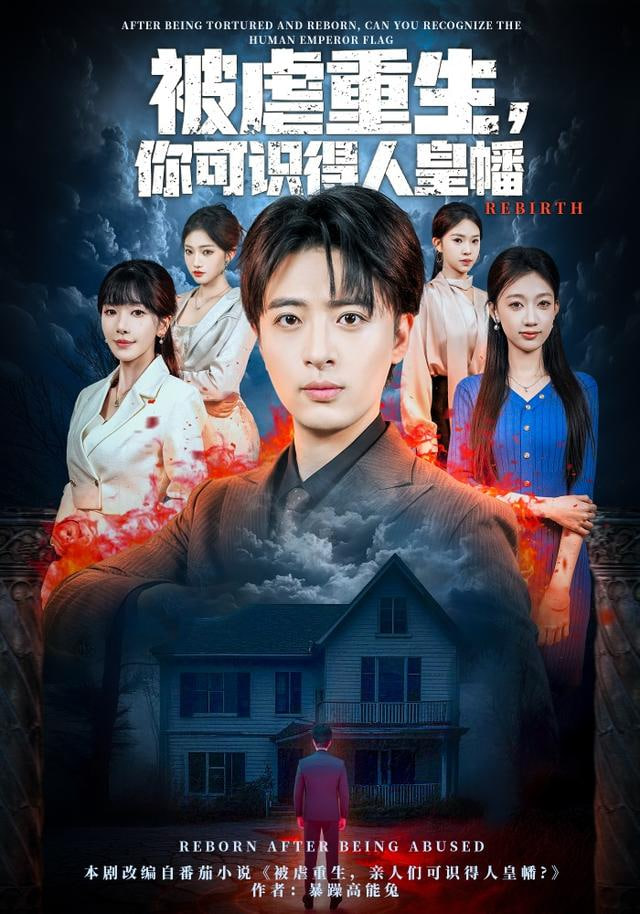 我们的星球