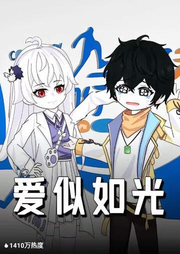 奥本海默