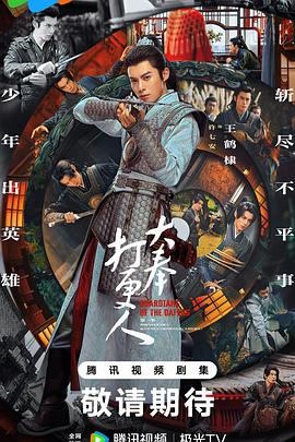 最后生还者 - P站视频