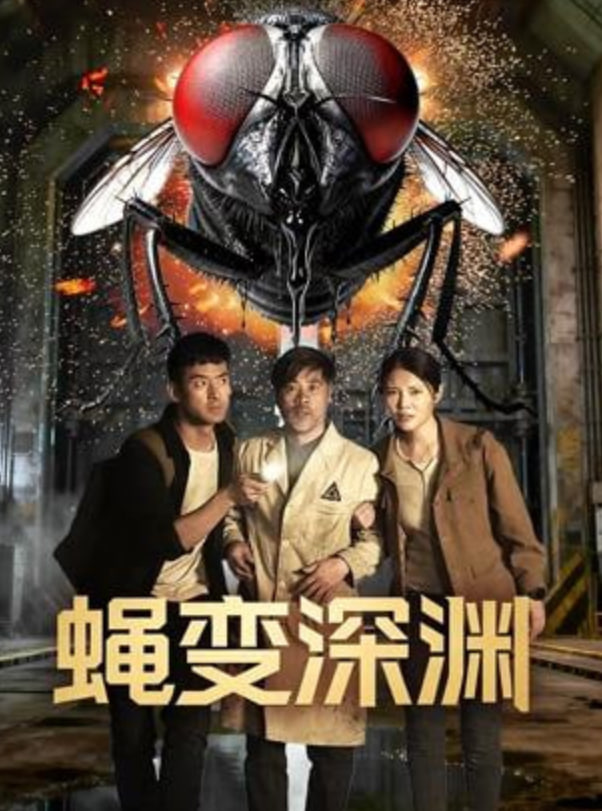 徒手攀岩