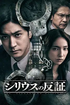 脱口秀大会