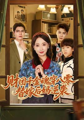 黑暗荣耀
