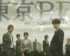 鬼灭之刃