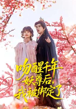 最后生还者